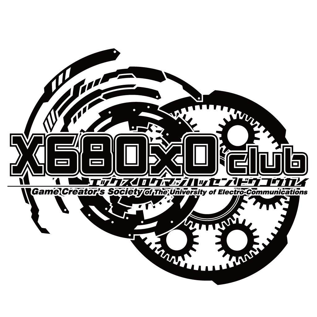 X680x0同好会