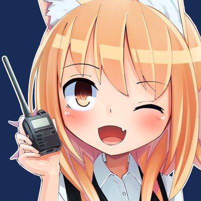 無線部