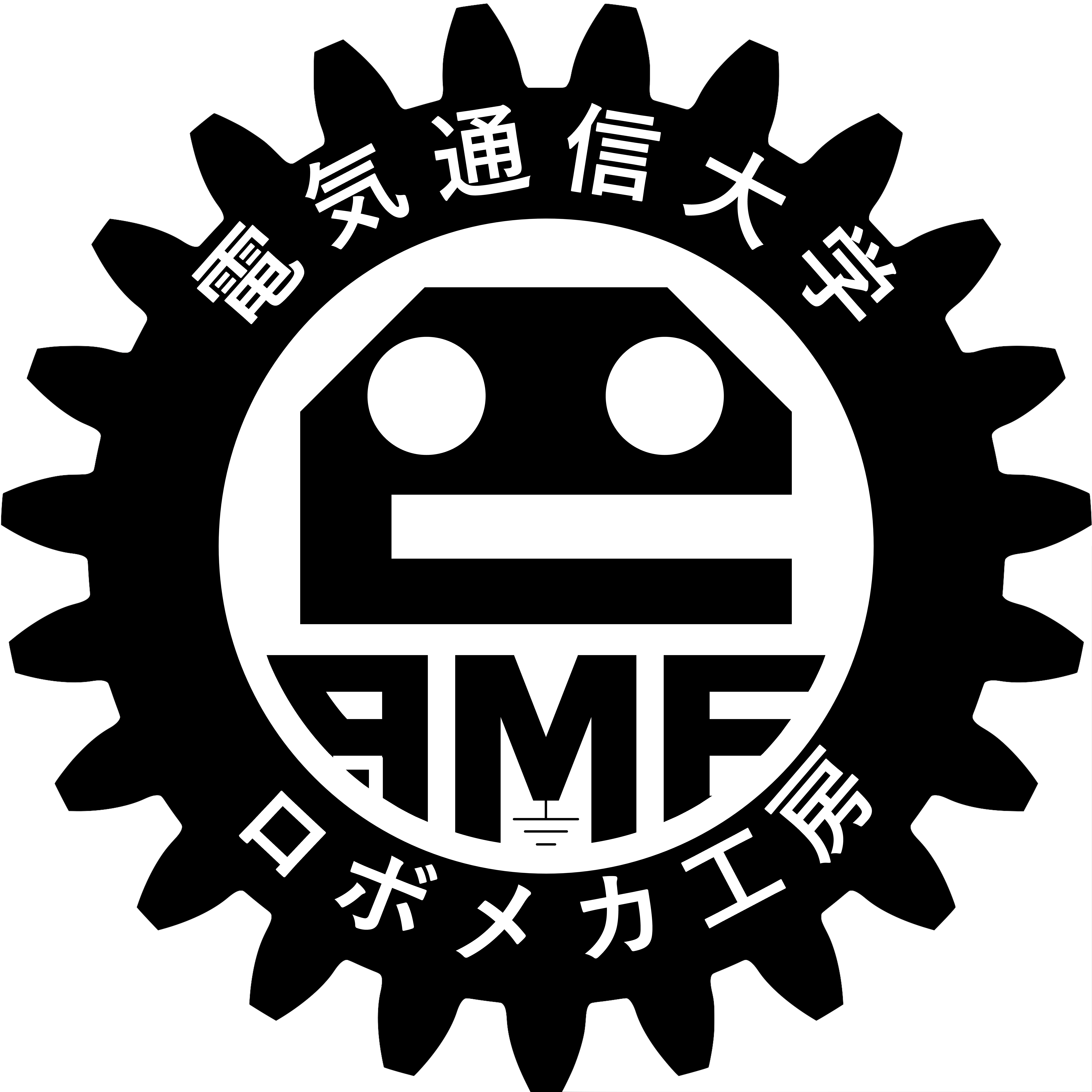 ロボメカ工房